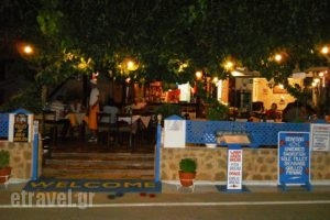 Eva Taverna_food_in_Restaurant___Malia