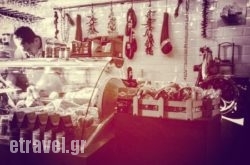 Faidon Delicatessen in Platanias, Rethymnon, Crete