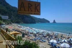 ARK Kitchen Bar in Zakinthos Chora, Zakinthos, Ionian Islands