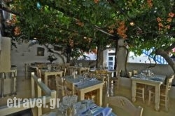 M-eating in Agia Kiriaki , Magnesia, Thessaly