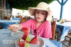 Galaxy Fish Restaurant in Corfu Rest Areas, Corfu, Ionian Islands