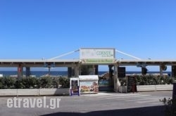 Corner Food & Drinks in Ypsos, Corfu, Ionian Islands