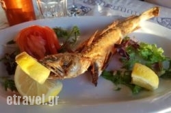 Paradisos Greek Cuisine in Athens, Attica, Central Greece