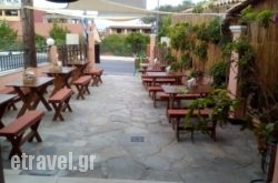 Souvlaki & Grill in Moraitika , Corfu, Ionian Islands