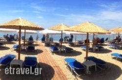 Nagual Beach Bar Volos in Agrinio, Aetoloakarnania, Central Greece