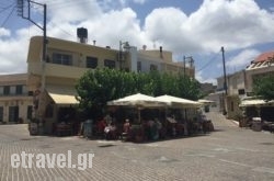 Taverna Lithos in Pyrgadikia, Halkidiki, Macedonia