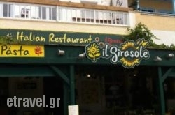 Il Girasole in Athens, Attica, Central Greece