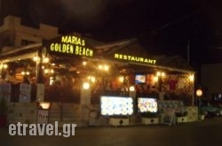 Maria’s Golden Beach Tavern Restaurant in Kokkinos Pyrgos, Heraklion, Crete