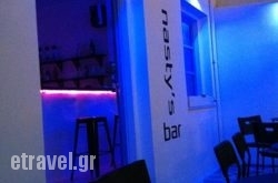 Nasty’s Bar in Naousa, Paros, Cyclades Islands