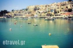 Salty in Sougia, Chania, Crete