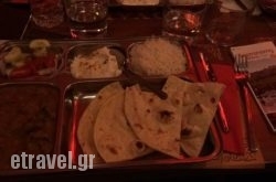 Royal Indian Chef in Athens, Attica, Central Greece