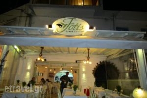 Fotis Greek Cuisine_food_in_Restaurant___Naxos