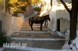 O Varis in Hani Kokkini, Heraklion, Crete