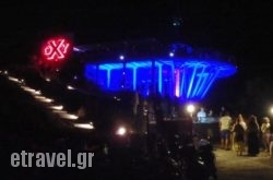 Oxy Lounge Club in Petra, Lesvos, Aegean Islands