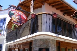 Palouki Restaurant_food_in_Restaurant___Skiathos