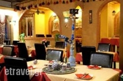 Pars Persian Restaurant in Arkalochori, Heraklion, Crete