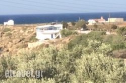 Sunrise Taverna in Sfakia, Chania, Crete