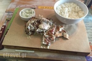 Le Poulet_food_in_Restaurant___Thessaloniki