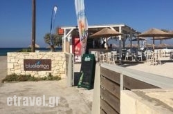 Heaven Beach in Lefkada Rest Areas, Lefkada, Ionian Islands