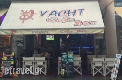 Yacht Cafe Bar in Lefkada Rest Areas, Lefkada, Ionian Islands