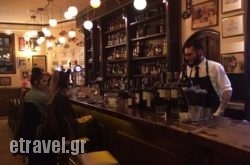 AGORA Restaurant-Bar in Athens, Attica, Central Greece