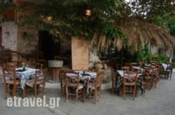 Platanos Restaurant and Bar in Ierapetra, Lasithi, Crete