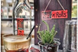 Raki n Rolls_food_in_Restaurant___Agios Dimitrios