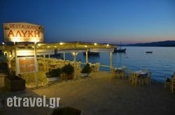 Restaurant Alyki in Platanias, Chania, Crete