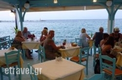 Poseidon Traditional Family Restaurant in Sfakia, Chania, Crete