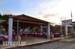 Melina Restaurant in Agia Marina , Chania, Crete