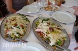 Atlantida Restaurant in Folegandros Chora, Folegandros, Cyclades Islands