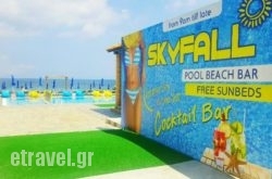 Skyfall Pool Beach Bar in Chania City, Chania, Crete