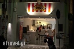 Slumdog in Lefkada Rest Areas, Lefkada, Ionian Islands