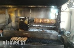 Souvlaki PePa in  Chalandri, Attica, Central Greece