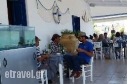 Taverna Molos in Paros Chora, Paros, Cyclades Islands