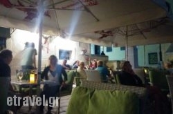 Alle-KouKou Cafe Bar & Restaurant in Thessaloniki City, Thessaloniki, Macedonia