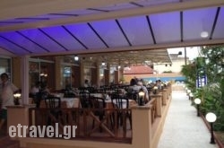 Piccadilly Restaurant in Thessaloniki City, Thessaloniki, Macedonia