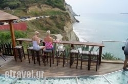 Panorama Restaurant and 7th Heaven Cafe in Kato Korakiana , Corfu, Ionian Islands