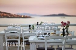 Reeza Restaurant At Rocabella Mykonos in Athens, Attica, Central Greece