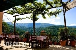 To Panorama Restaurant Cafe in Corfu Chora, Corfu, Ionian Islands