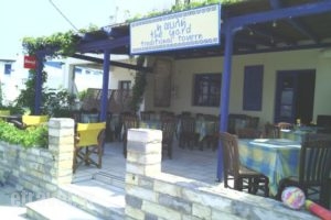 I Avli_food_in_Restaurant___Agia Anna