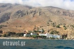 The Small Paradise Nikos Restaurant in Sfakia, Chania, Crete