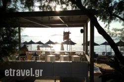 Yako All Day Bar Restuarant in Petra, Lesvos, Aegean Islands