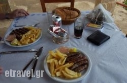 Taverna Posidonio in Sfakia, Chania, Crete