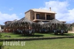 Vrahos Beach Snack Bar in Zakinthos Chora, Zakinthos, Ionian Islands