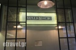 Walk4Wok in  Piraeus, Attica, Central Greece