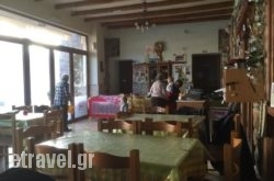 Tavern Limanaki in Methana Rest Areas, Methana, Piraeus Islands - Trizonia