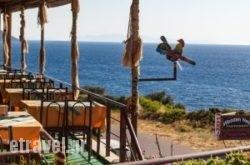 Wooden Nest Taverna in Leros Chora, Leros, Dodekanessos Islands